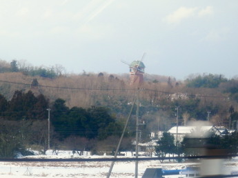 風車　2.14　2015