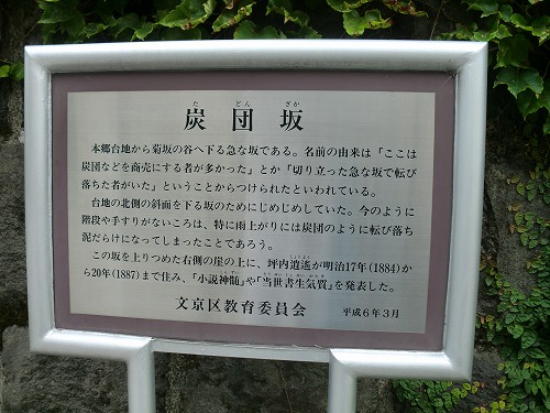 s-CIMG4369.jpg