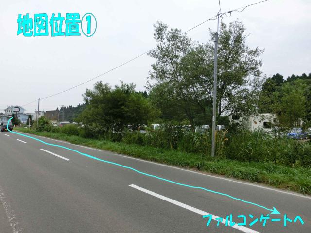 Cimg1597.jpg