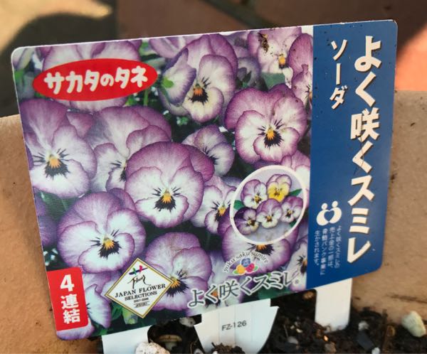 rblog-20171026185755-02.jpg