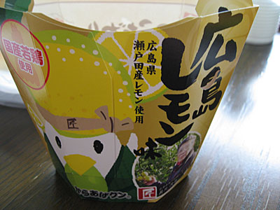 IMG_2898.JPG