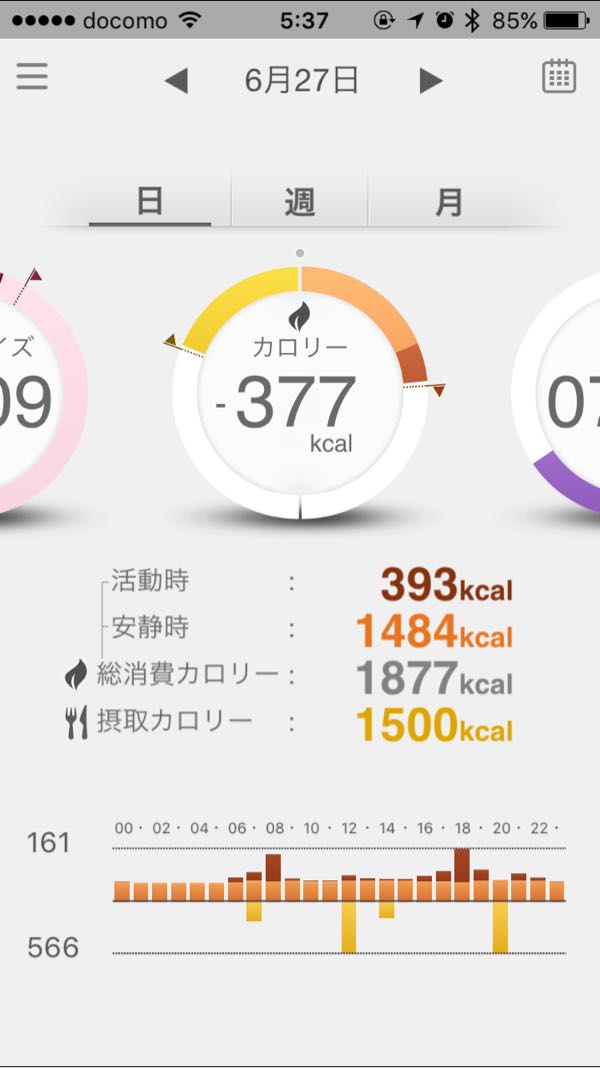 rblog-20160628063303-03.jpg