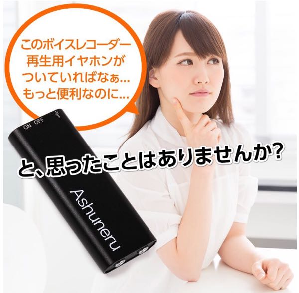 rblog-20170114012330-01.jpg