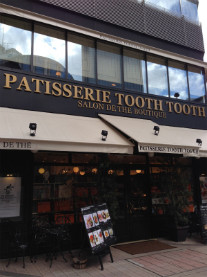 TOOTHTOOTH1
