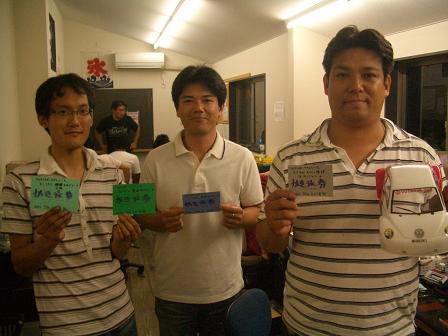 コピー ～ CIMG0016.JPG