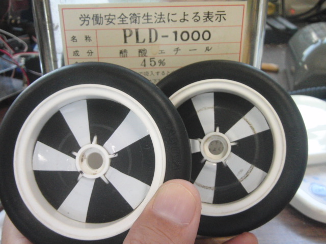 CIMG9835.JPG