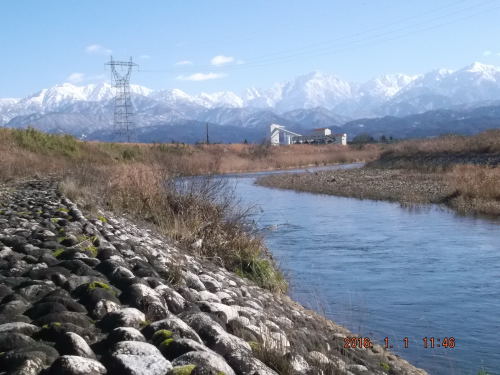 白岩川