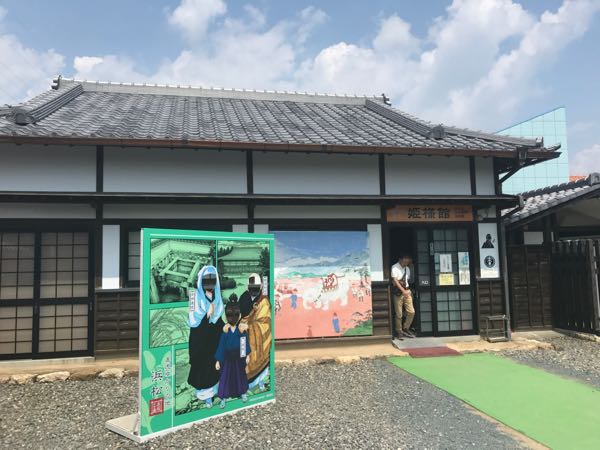 rblog-20170830121053-01.jpg