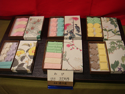 resize2403.jpg