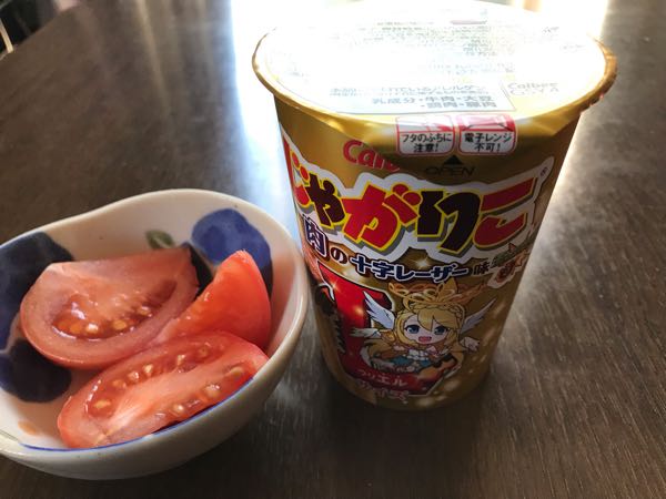 rblog-20190124185425-03.jpg