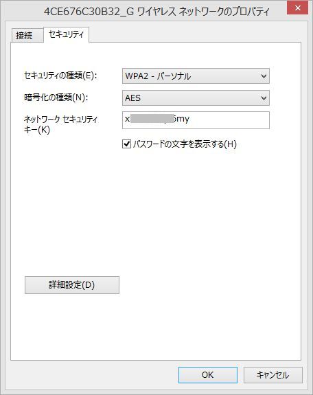 WS000003.JPG
