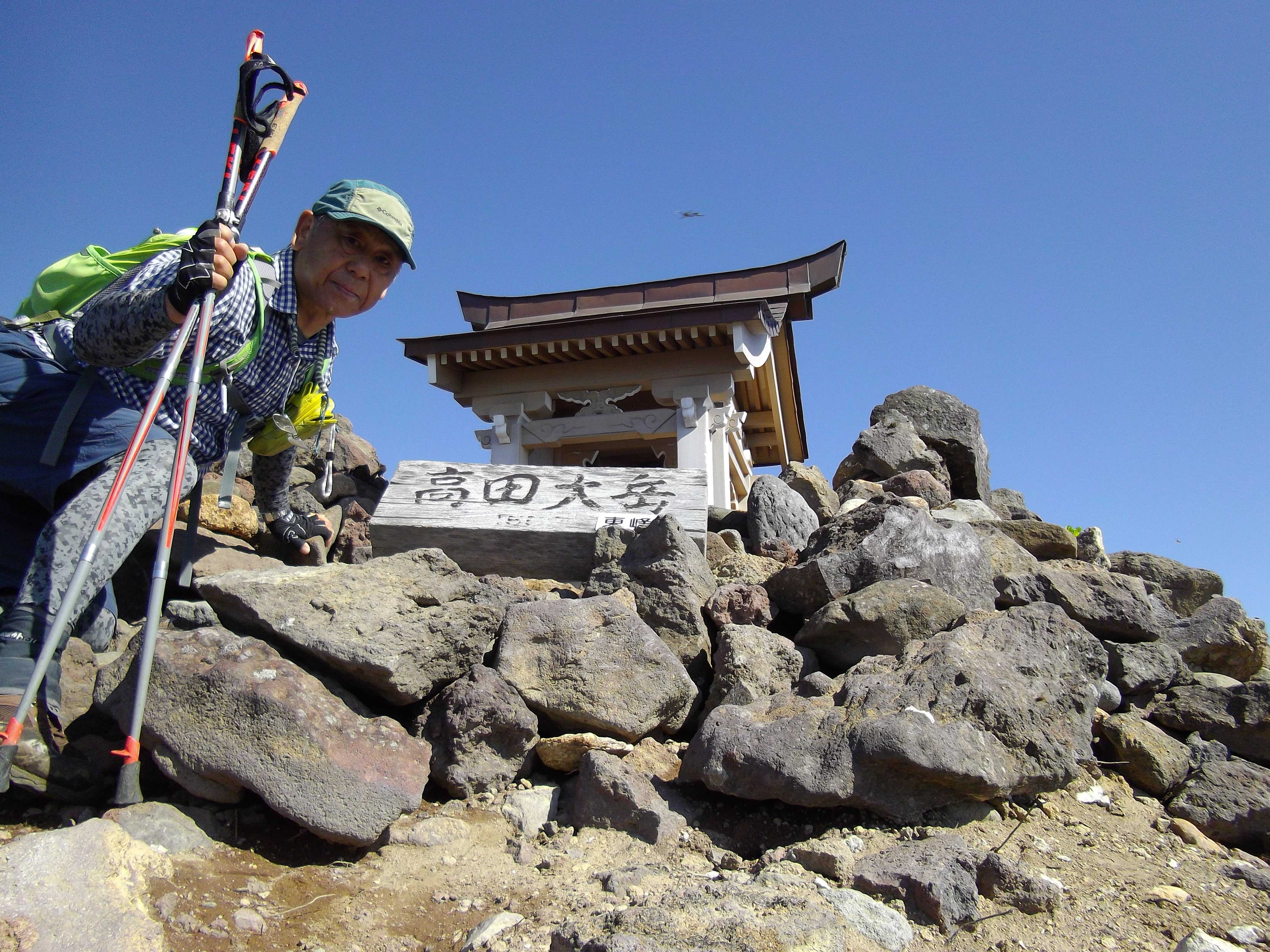 初夏の八甲田山高田大岳登山はNWで。 | ANWC 青い森ノルディックウォーキングクラブ - 楽天ブログ