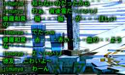 CC817.jpg