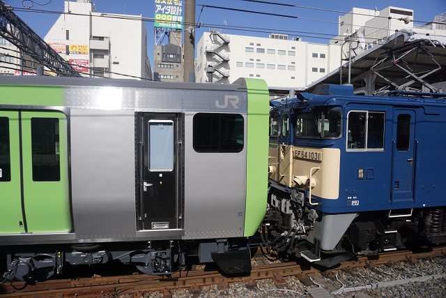 ジャンク E235系 11両 エンドウ エンドウ【匠シリーズ】JR東日本 E235系 11輌セット