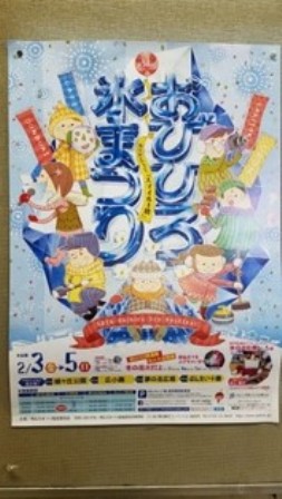 20170130_152313.jpg