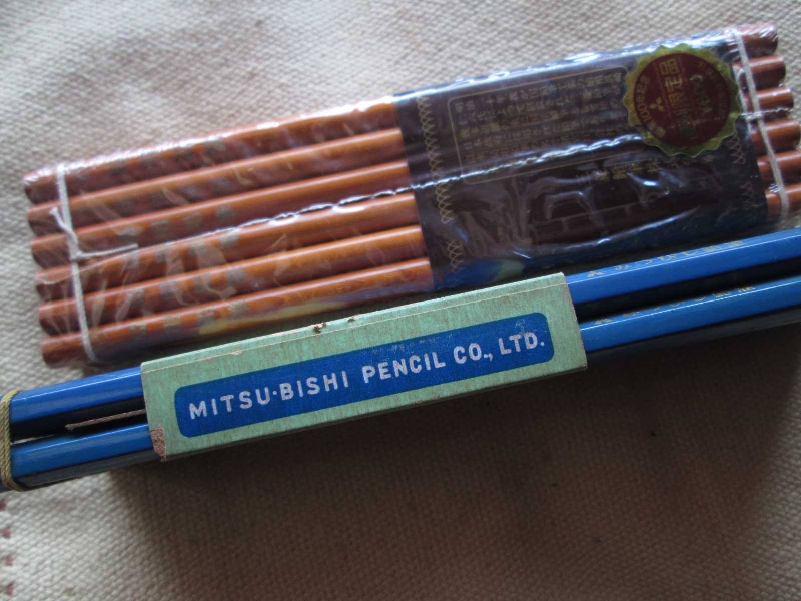 初めて国産鉛筆を完成させた三菱鉛筆とメカニカルペンシルの傑作である