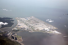 香港国際空港１