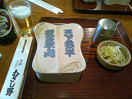 rblog-20160124154446-02.jpg