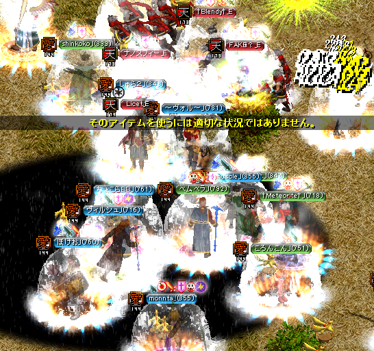 0517_天上_E4.png