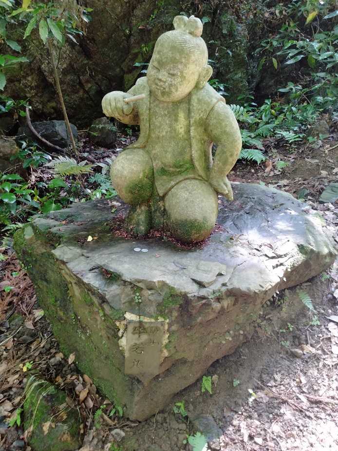 金鑚神社（かなさなじんじゃ）から御嶽山・御嶽城跡 低山登山 | 家一軒を解体してみたら いろいろやってみたくなる - 楽天ブログ