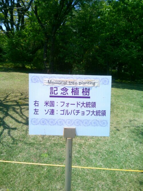 rblog-20160421010201-06.jpg
