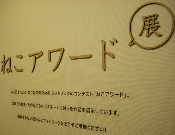 kabe
