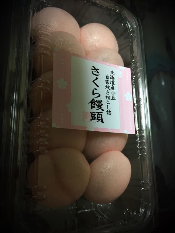 rblog-20160309193938-00.jpg