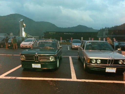 20131103_165210.jpg