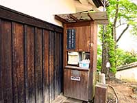 IMG_2475.jpg