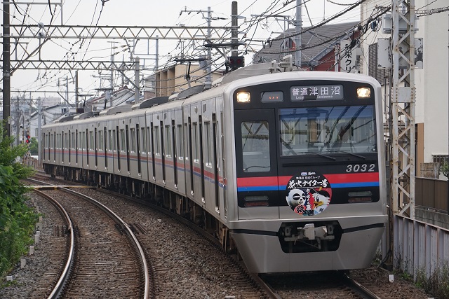 第16回  京成グループ 花火ナイター号 京成3000形4