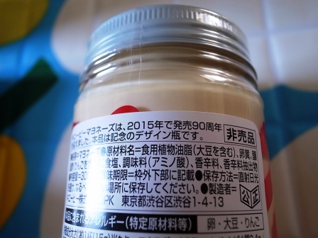 R0133715.JPG