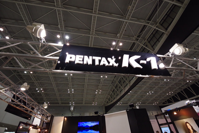 photonext2016-K1-6.jpg