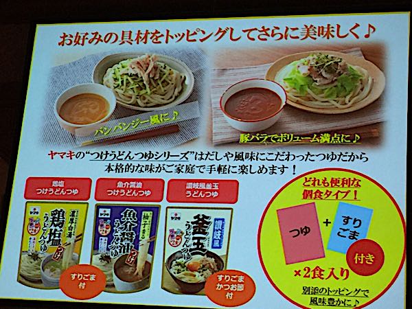 rblog-20170604193334-02.jpg