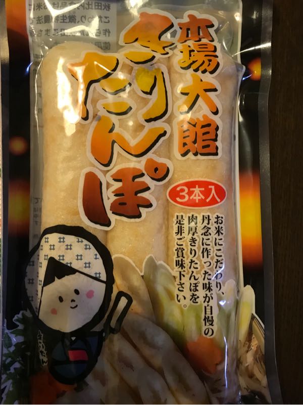 rblog-20181103182233-02.jpg