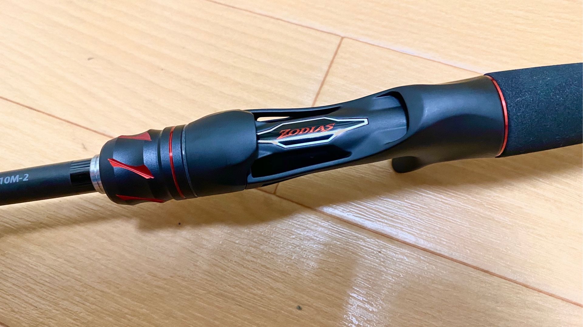 新ゾディアスが届いた | Whether you like it or not is a