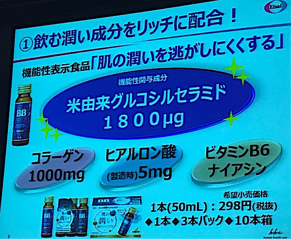 rblog-20170908172522-05.jpg