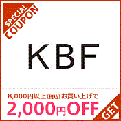 kbf.gif