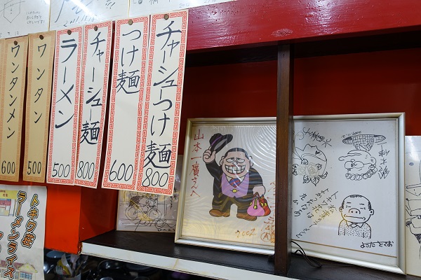f舌代
