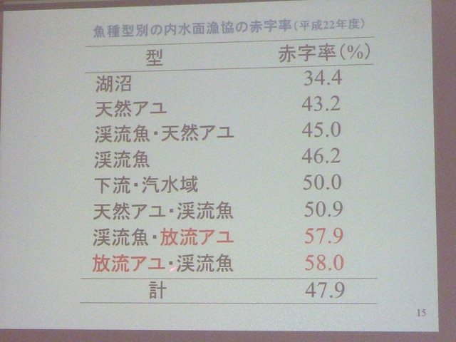 resize0025.jpg