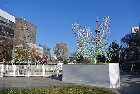 大通公園