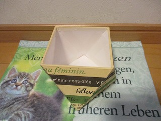 IMG_9764ss.jpg