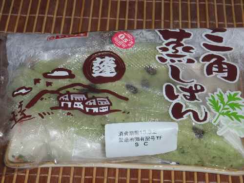 P228蓬三角蒸しぱん.jpg