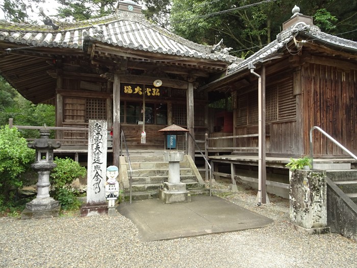 DSC02380_R.JPG