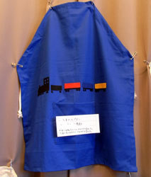 taku-4
