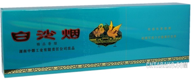 タバコを安く買う.jpg