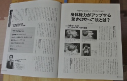 DSC_3372 (250x160).jpg