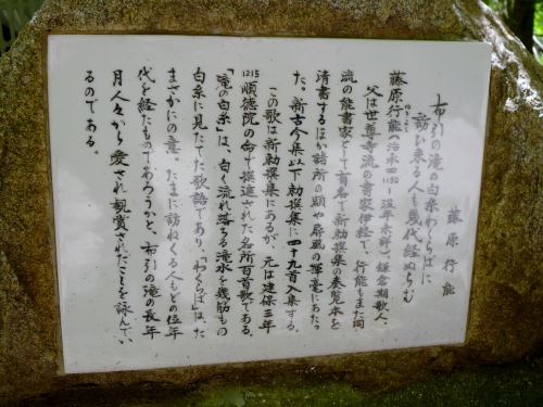 027 (500x375).jpg