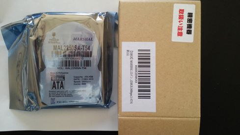 hdd1.jpg