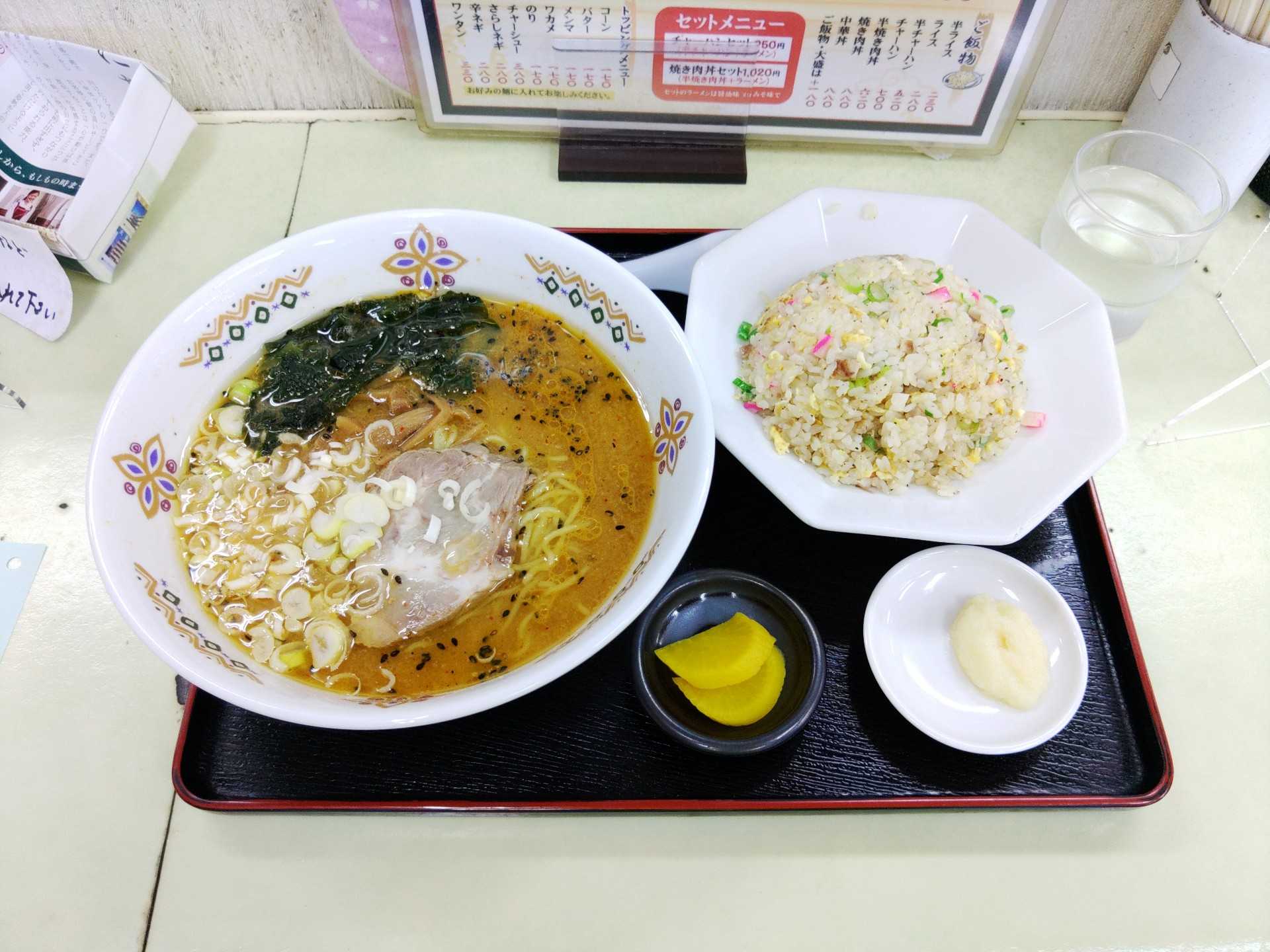 半チャーハン（520円）〈清ちゃんラーメン：埼玉県さいたま市
