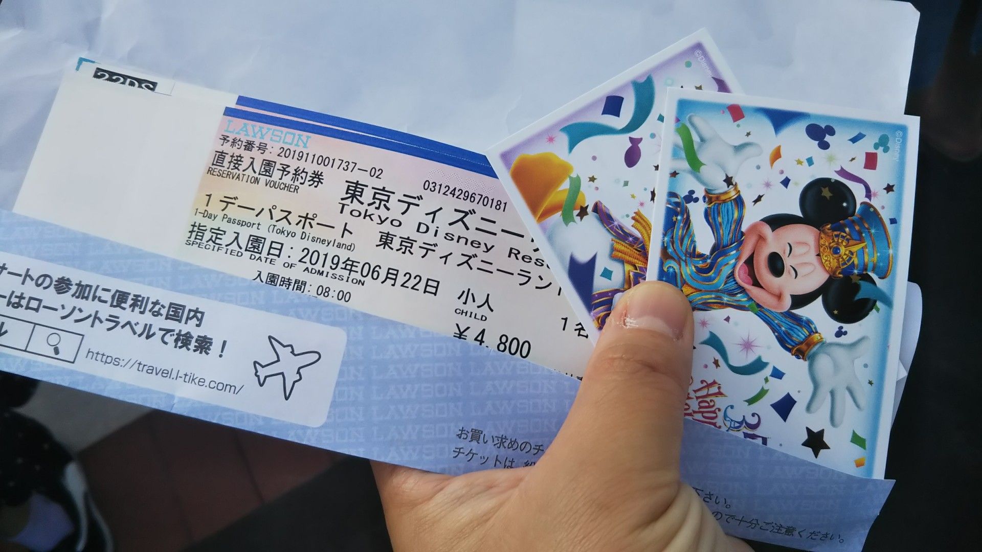 お風呂場から声 ピィちゃん日記 楽天ブログ お風呂場から声 ピィちゃん日記 楽天ブログ